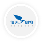 信天創投
